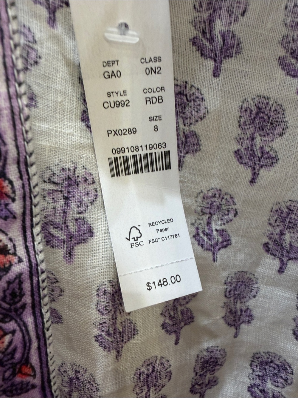 J. Crew White & Purple Floral Printed short set - Picture 3 of 6